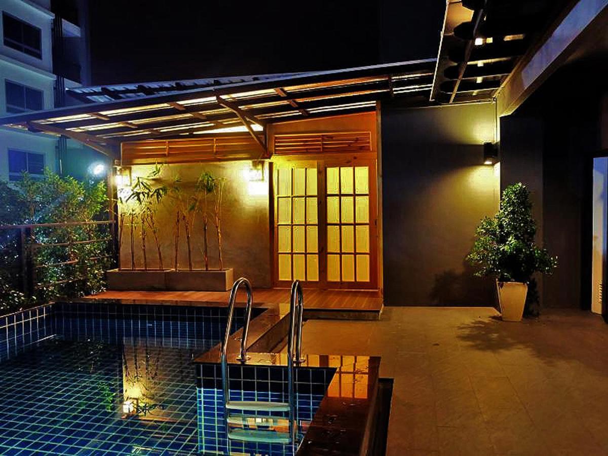 Interpark Hotel & Residence, Eastern Seaboard 라용 외부 사진